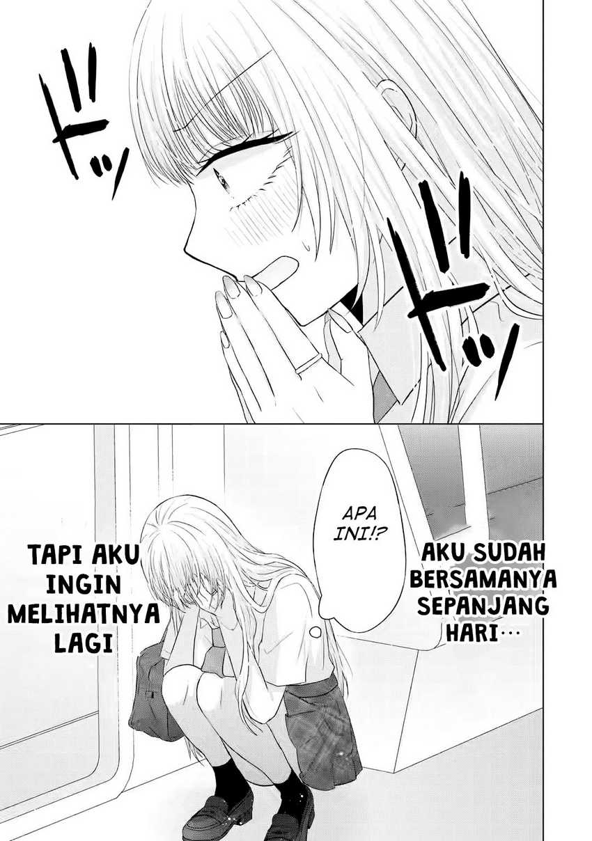 Nanjou-san wa Boku ni Dakaretai Chapter 07 Gambar 56