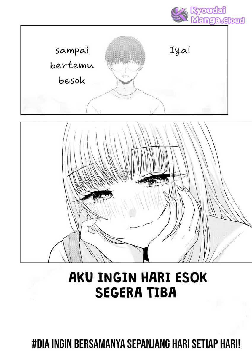 Nanjou-san wa Boku ni Dakaretai Chapter 07 Gambar 57