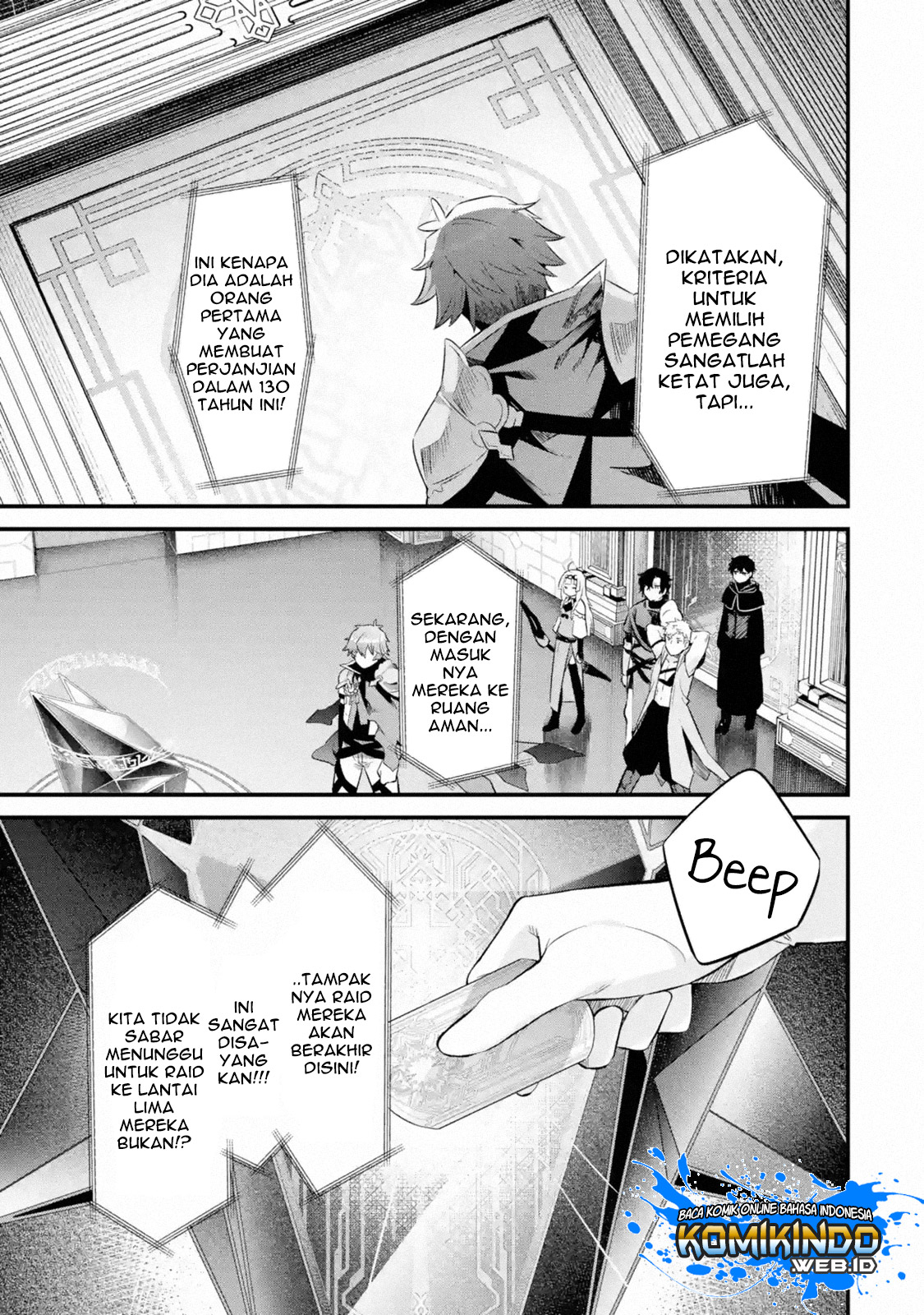 Nankoufuraku no Maoujou e Youkoso Chapter 01.4 Gambar 2