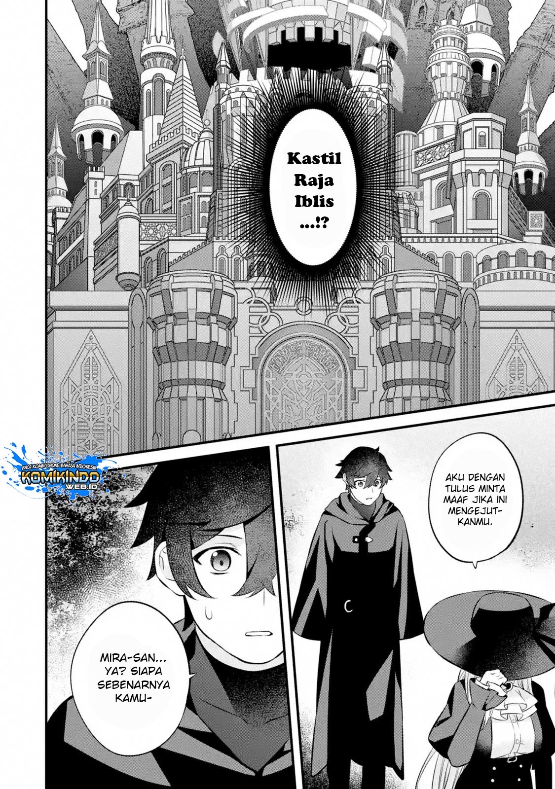 Nankoufuraku no Maoujou e Youkoso Chapter 03.5 Gambar 12