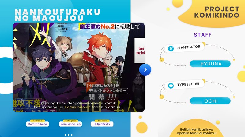 Nankoufuraku no Maoujou e Youkoso Chapter 15.1 Gambar 1