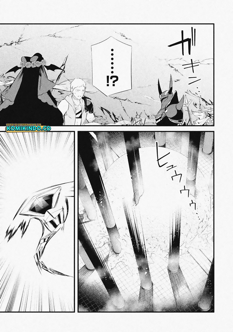 Nankoufuraku no Maoujou e Youkoso Chapter 16 Gambar 6