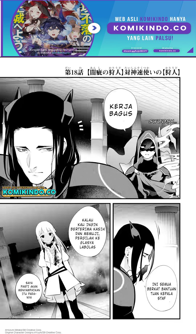 Nankoufuraku no Maoujou e Youkoso Chapter 18 Gambar 2