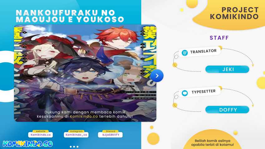 Nankoufuraku no Maoujou e Youkoso Chapter 24 Gambar 1