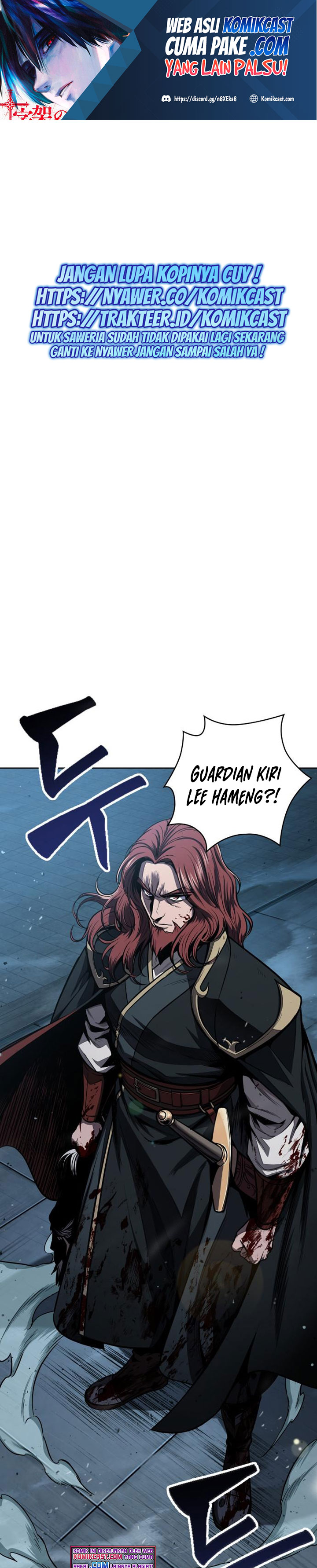 Nano Machine Chapter 94 Gambar 2