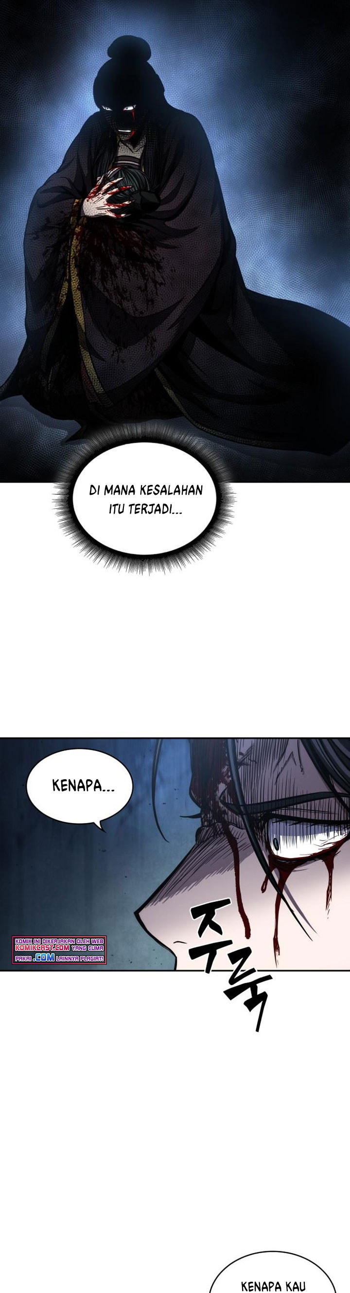 Nano Machine Chapter 94 Gambar 41