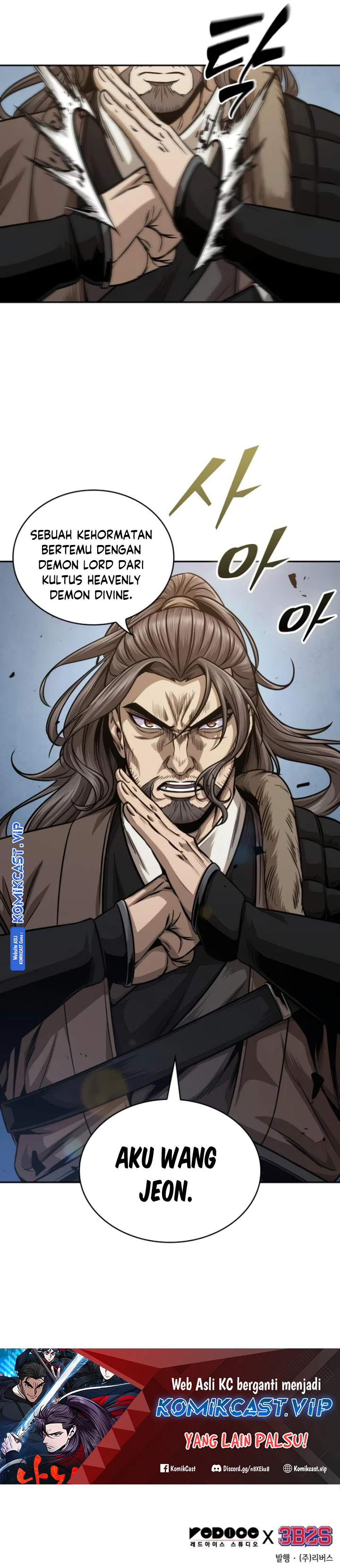 Nano Machine Chapter 171 Gambar 26
