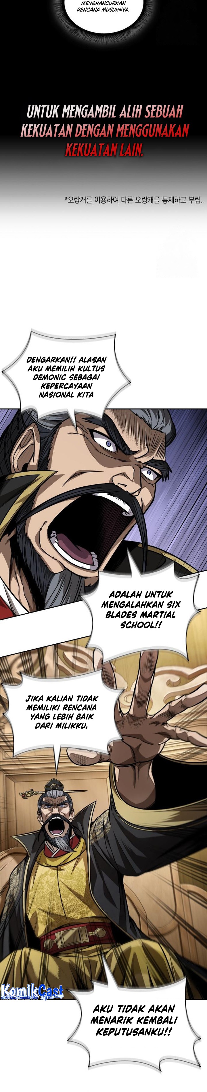 Nano Machine Chapter 221 Gambar 5