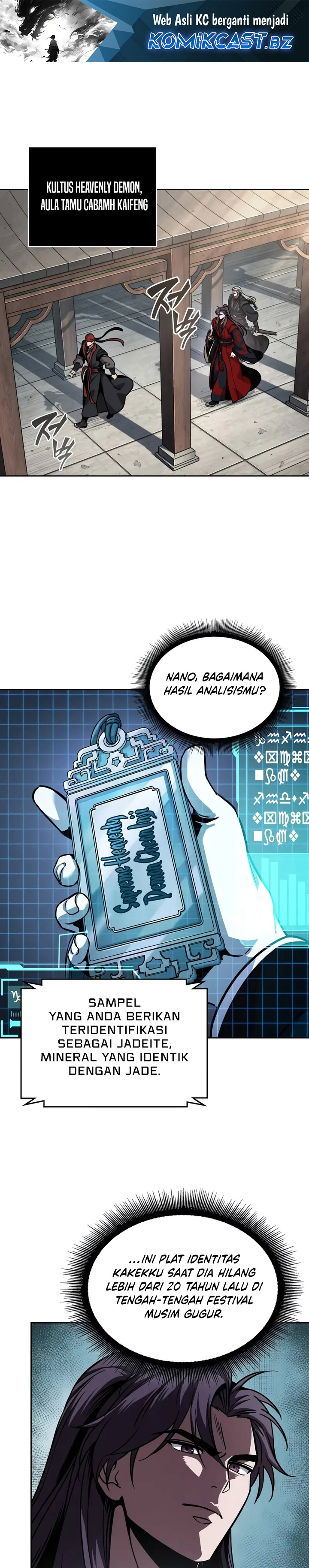 Nano Machine Chapter 241 Gambar 2