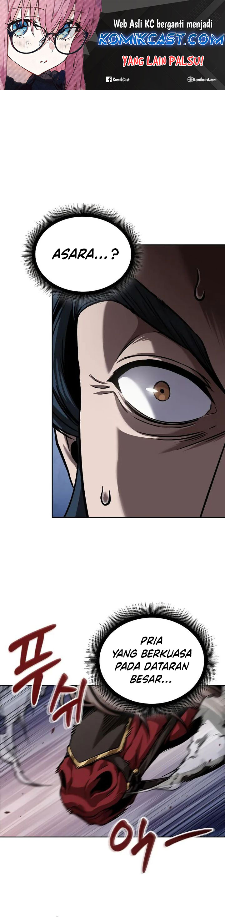 Nano Machine Chapter 246 Gambar 2