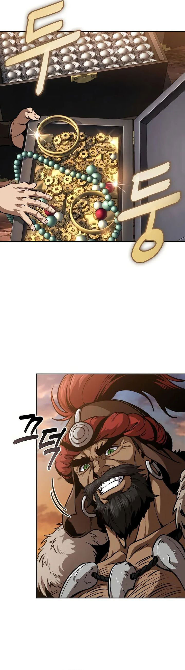 Nano Machine Chapter 246 Gambar 12
