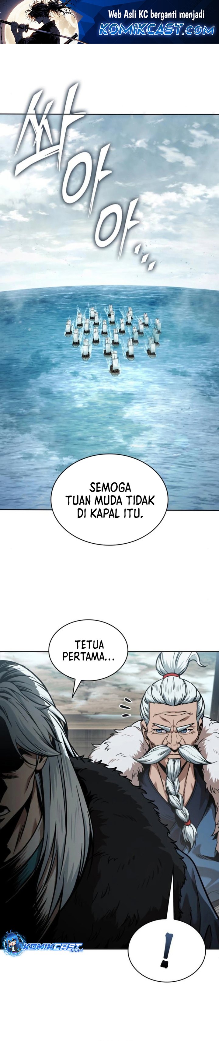 Nano Machine Chapter 249 Gambar 2