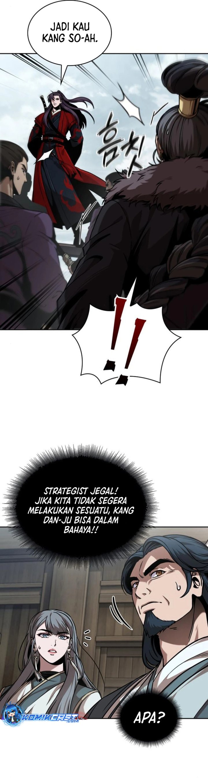 Nano Machine Chapter 249 Gambar 25