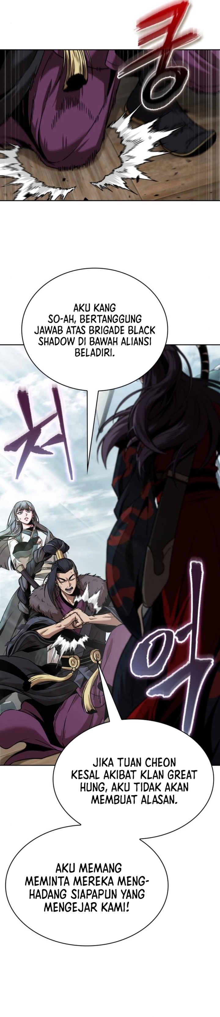 Nano Machine Chapter 249 Gambar 34