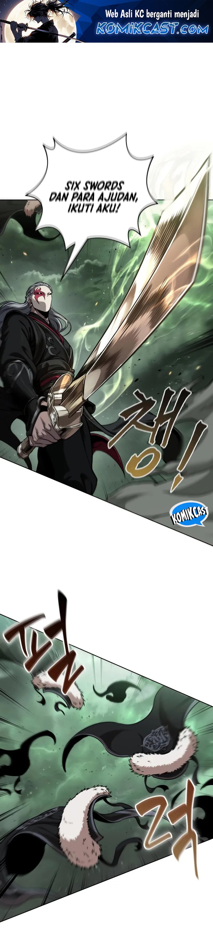 Nano Machine Chapter 254 Gambar 2