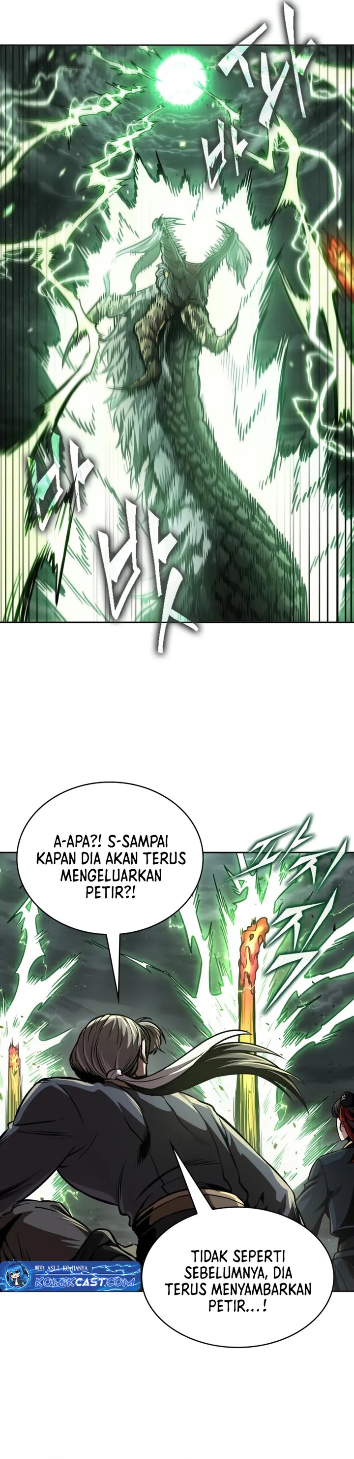 Nano Machine Chapter 254 Gambar 28