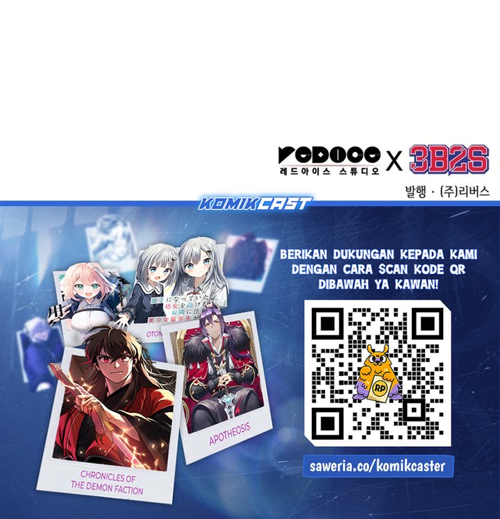 Nano Machine Chapter 254 Gambar 38