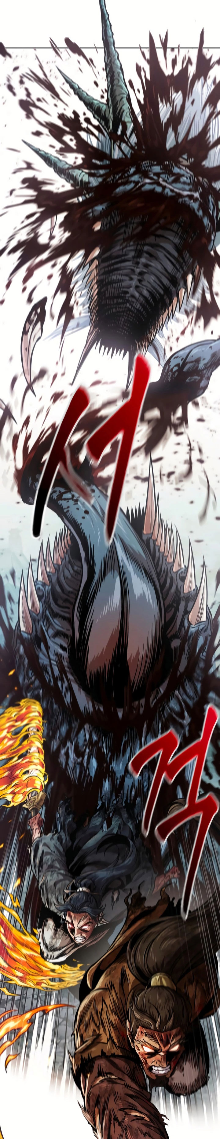Nano Machine Chapter 256 Gambar 26
