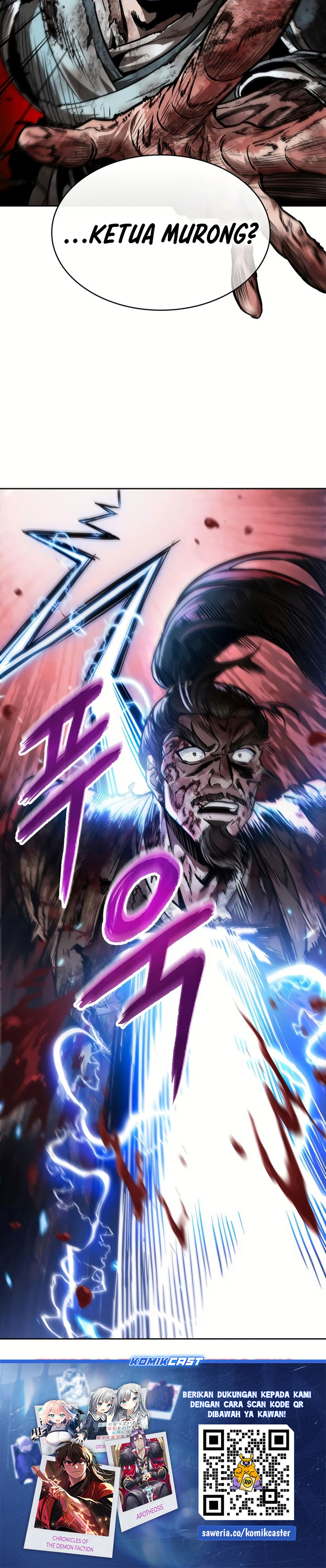 Nano Machine Chapter 256 Gambar 32