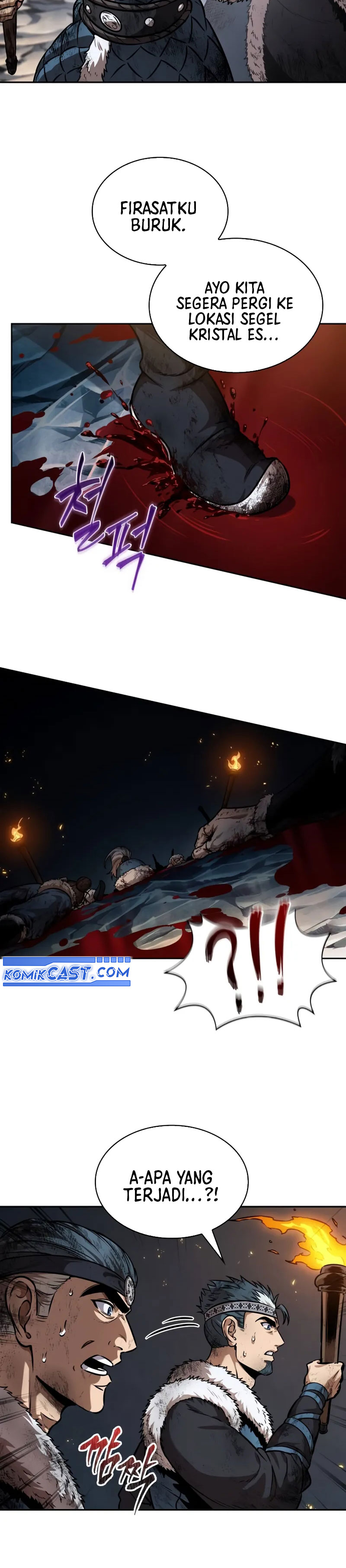 Nano Machine Chapter 260 Gambar 34