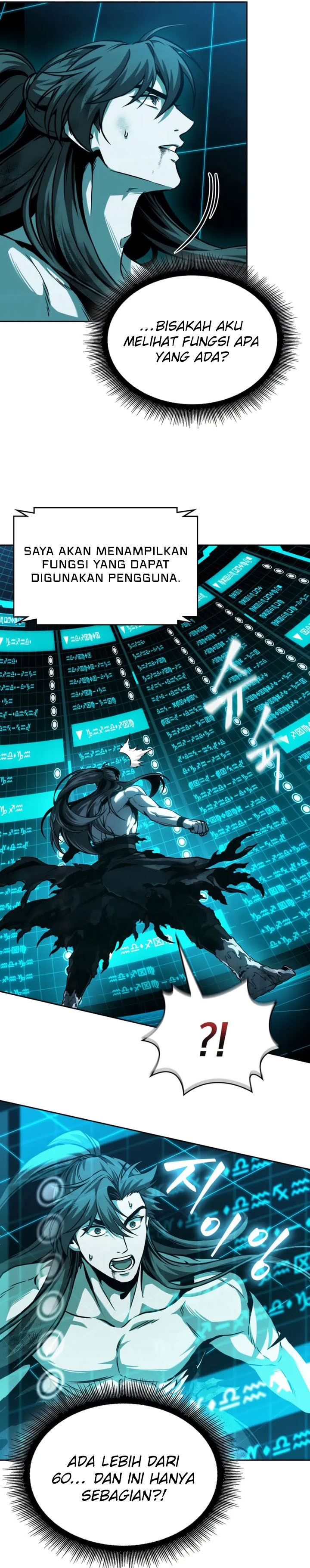 Nano Machine Chapter 263 Gambar 22