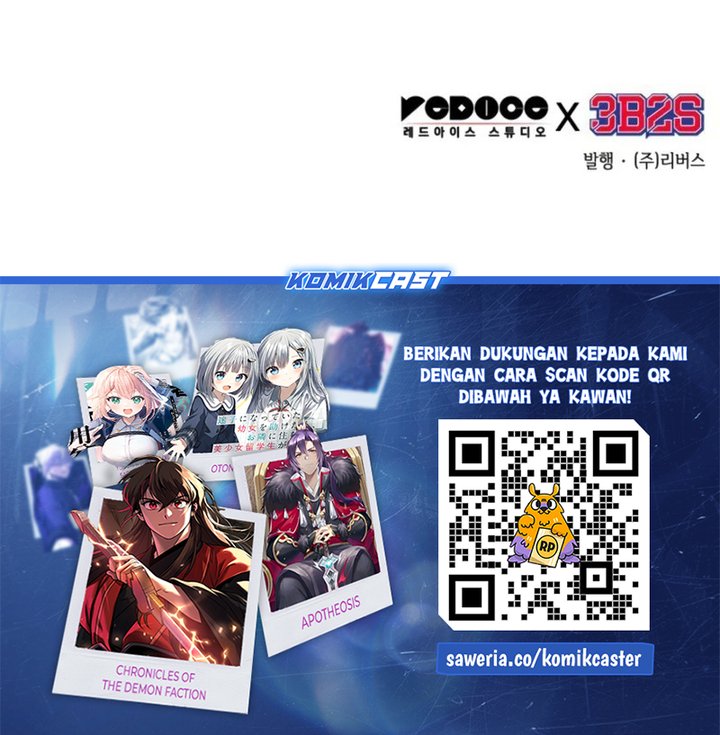 Nano Machine Chapter 266 Gambar 36