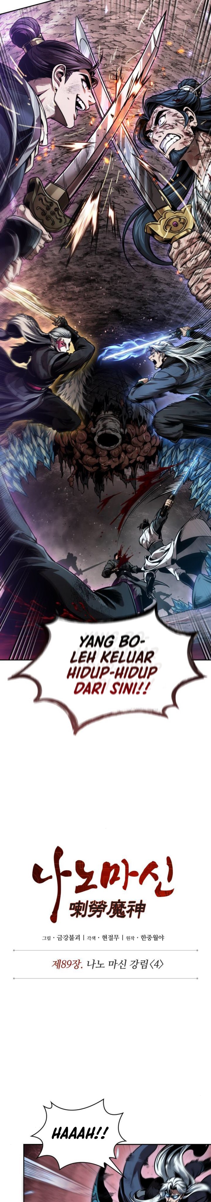 Nano Machine Chapter 267 Gambar 4