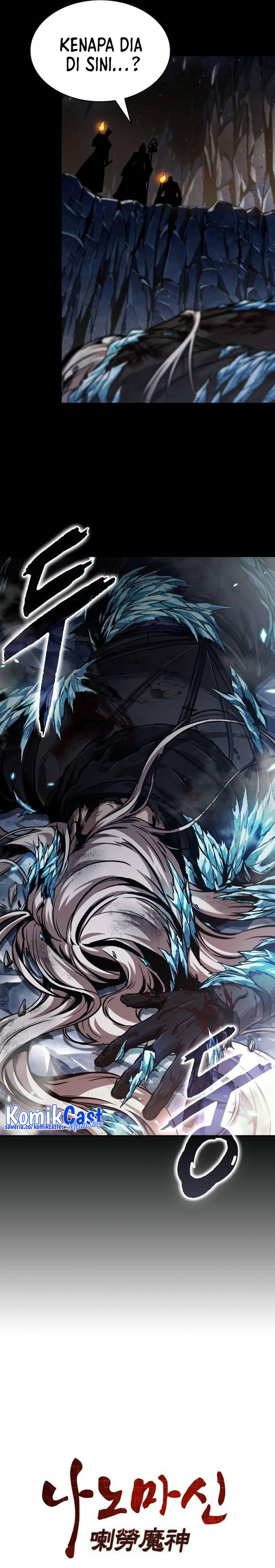 Nano Machine Chapter 269 Gambar 3