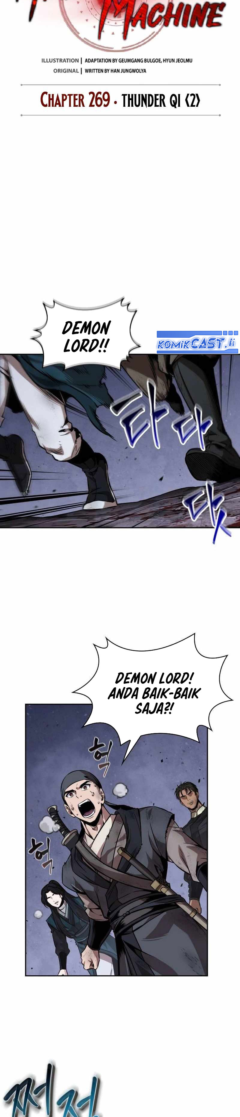 Nano Machine Chapter 270 Gambar 23