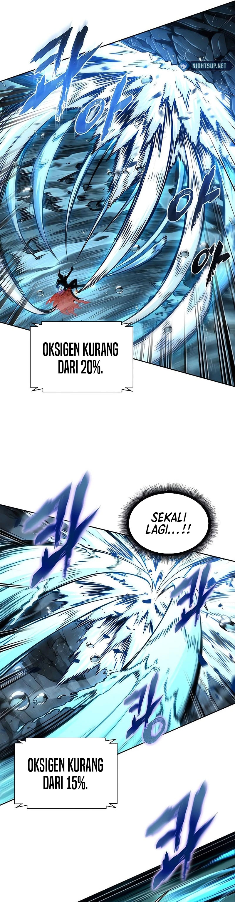 Nano Machine Chapter 272 Gambar 36