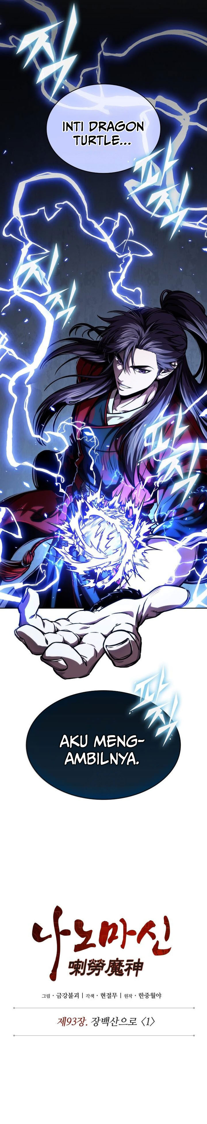 Nano Machine Chapter 279 Gambar 6