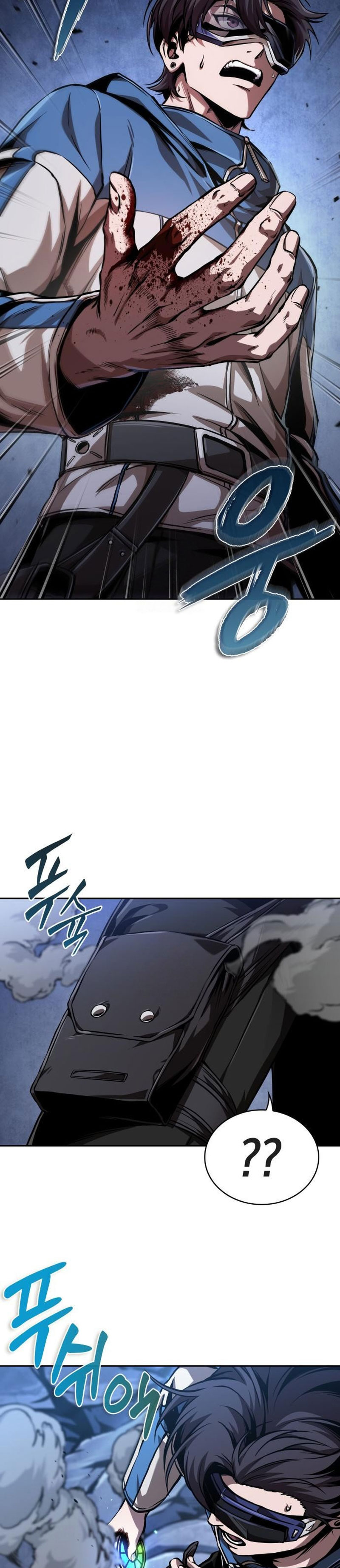 Nano Machine Chapter 282 Gambar 3