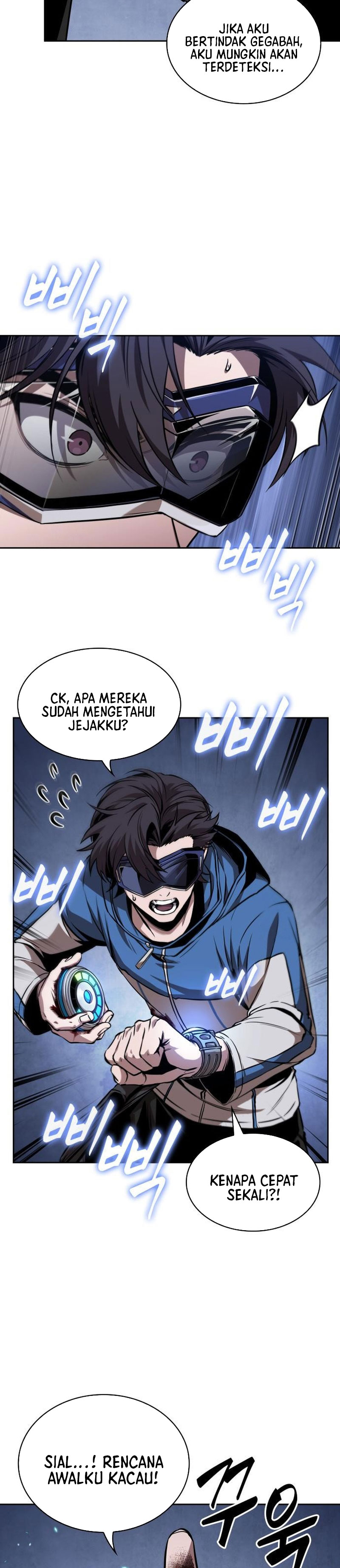 Nano Machine Chapter 282 Gambar 7