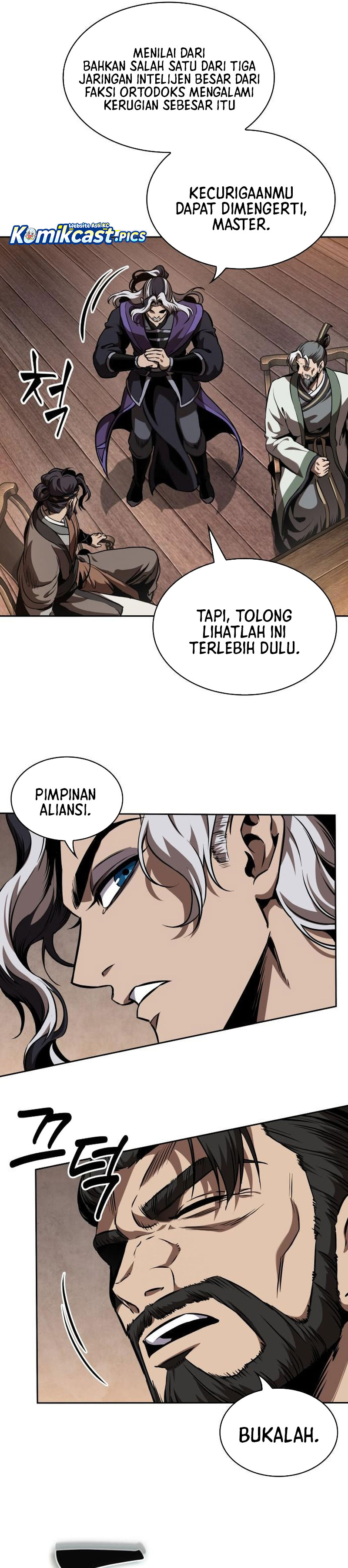 Nano Machine Chapter 282 Gambar 23