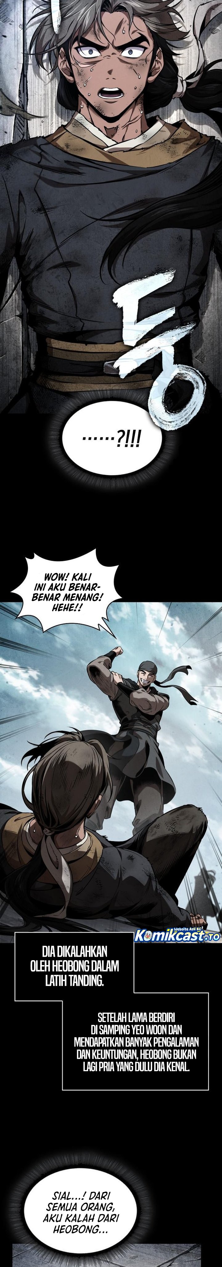 Nano Machine Chapter 284 Gambar 7