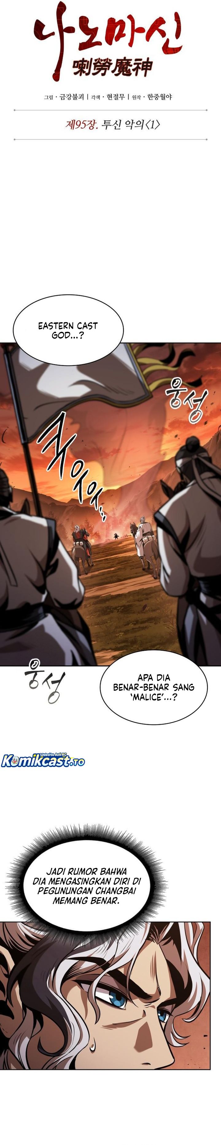 Nano Machine Chapter 285 Gambar 12