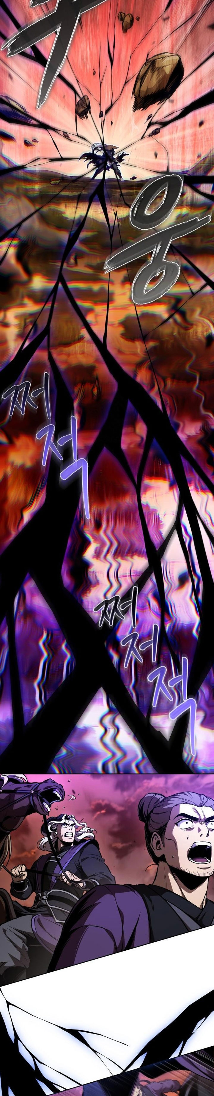 Nano Machine Chapter 286 Gambar 21