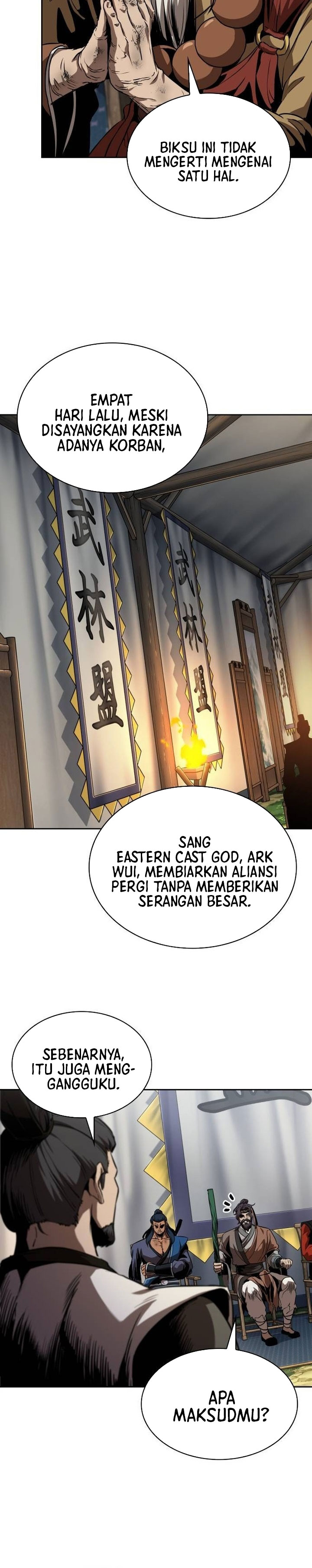 Nano Machine Chapter 287 Gambar 15