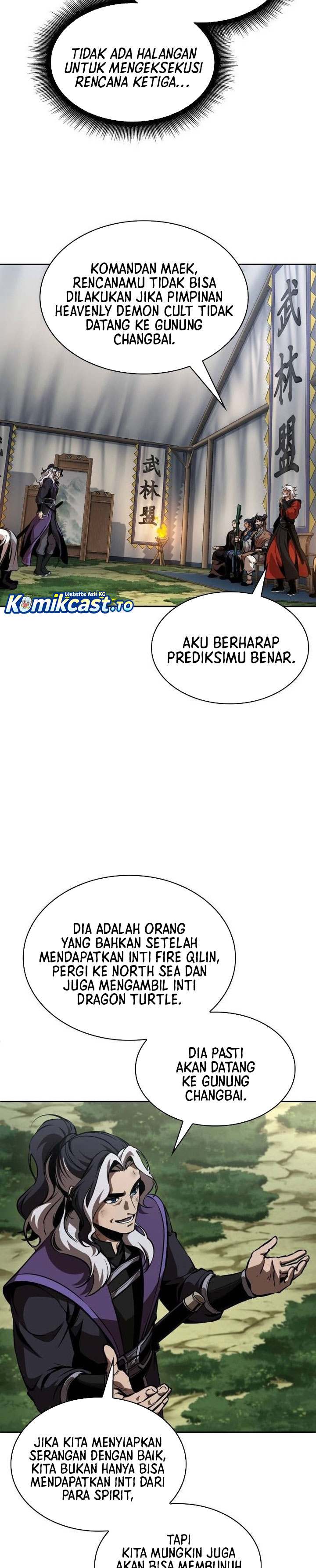 Nano Machine Chapter 287 Gambar 24
