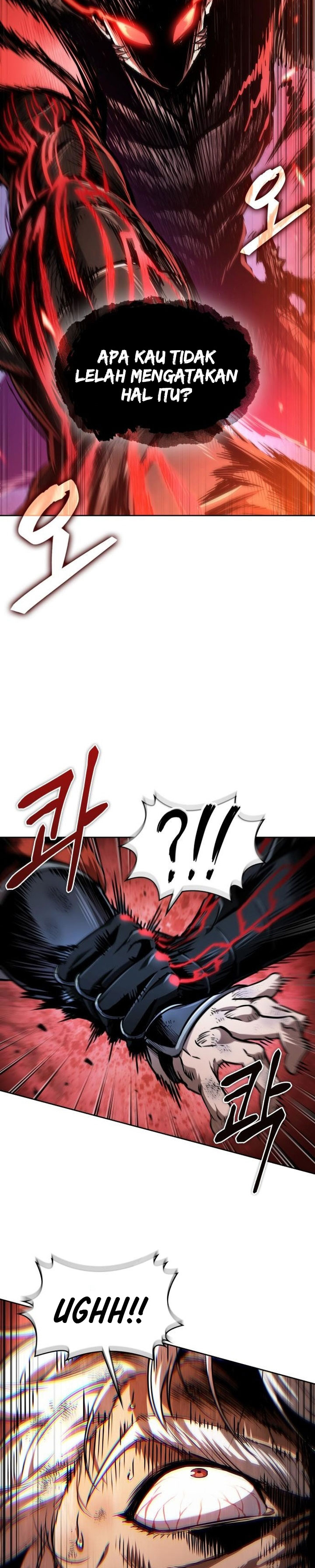 Nano Machine Chapter 290 Gambar 3