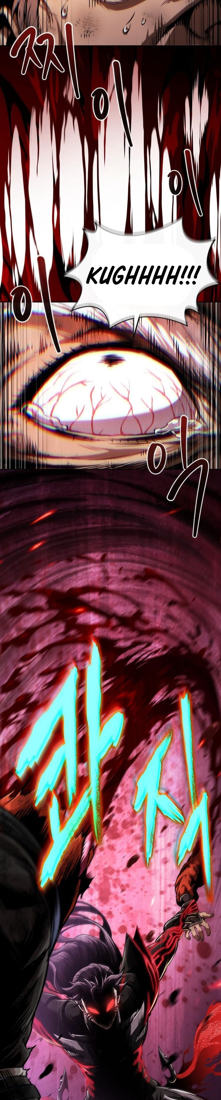 Nano Machine Chapter 290 Gambar 4