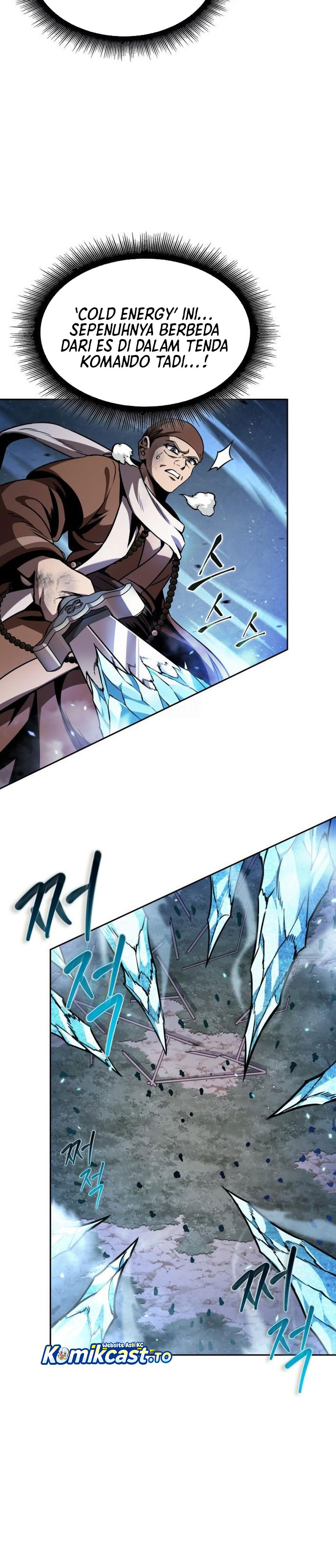 Nano Machine Chapter 290 Gambar 15