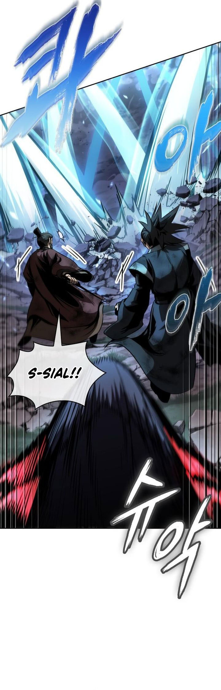 Nano Machine Chapter 291 Gambar 24