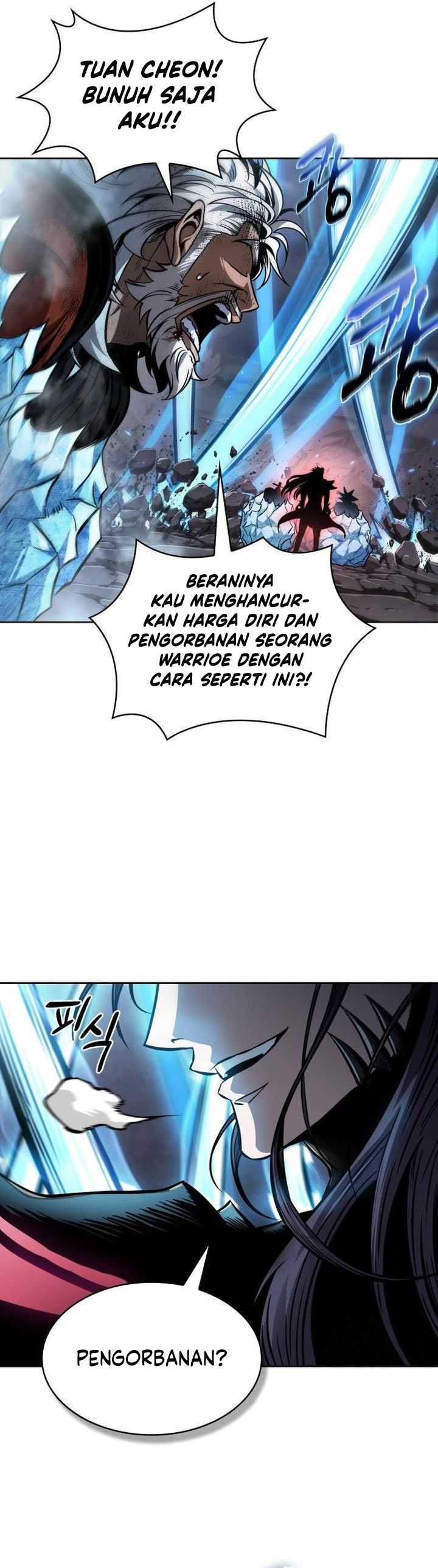 Nano Machine Chapter 291 Gambar 29