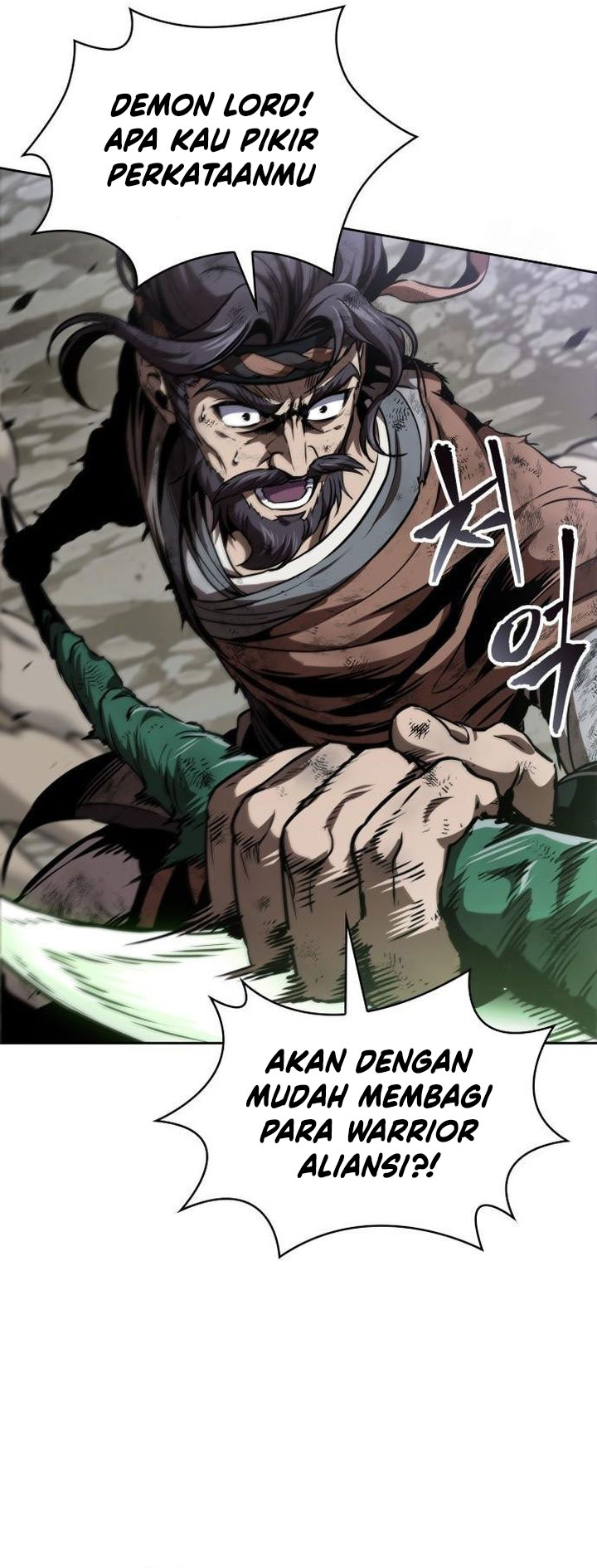 Nano Machine Chapter 291 Gambar 41