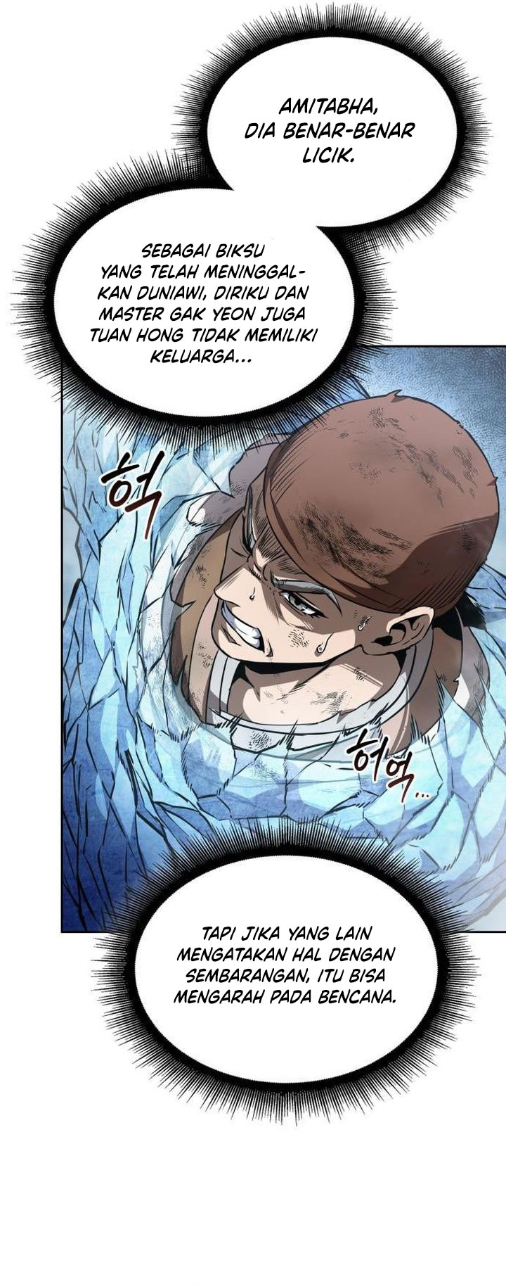 Nano Machine Chapter 291 Gambar 51