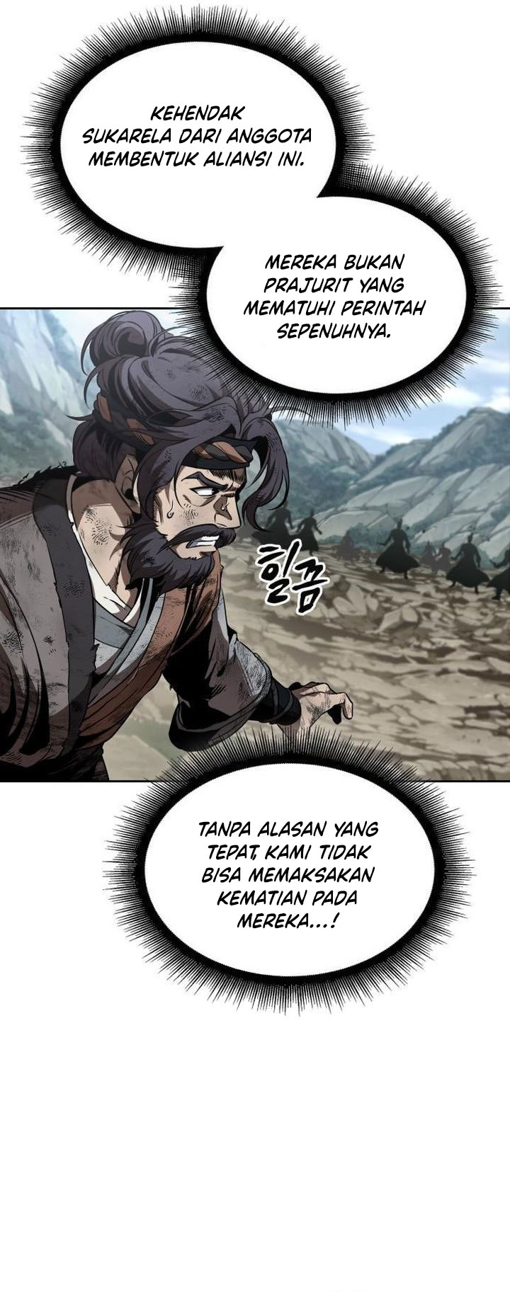 Nano Machine Chapter 291 Gambar 52