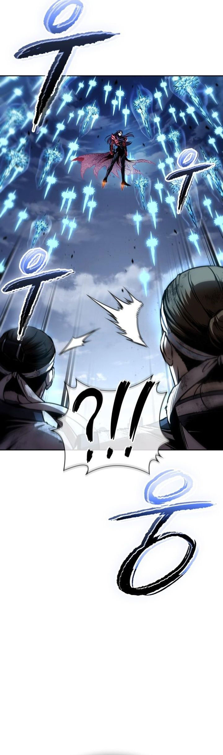 Nano Machine Chapter 291 Gambar 57