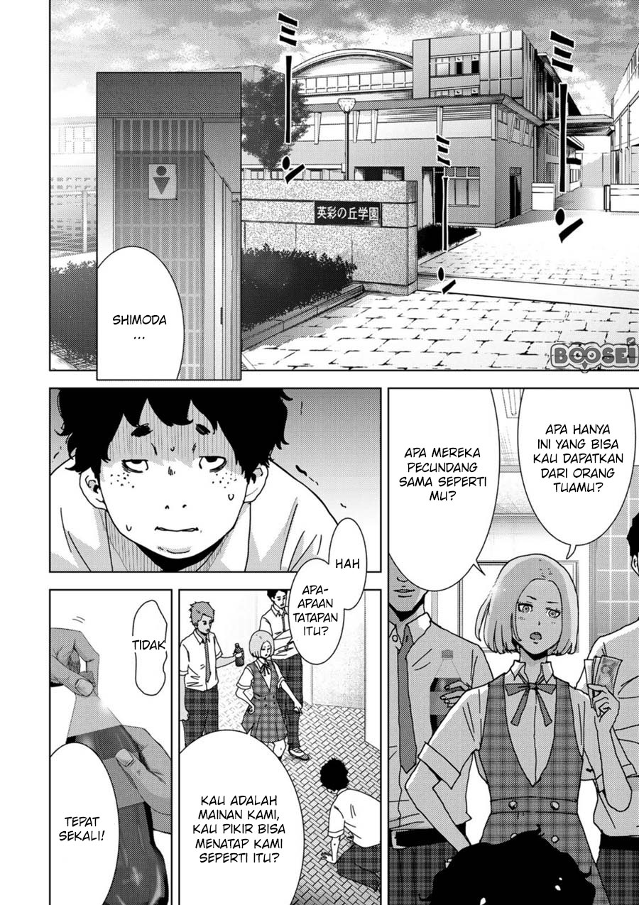 Narikawari Chapter 01 Gambar 10