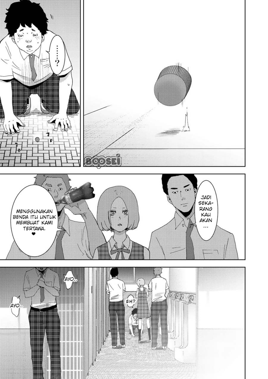 Narikawari Chapter 01 Gambar 11